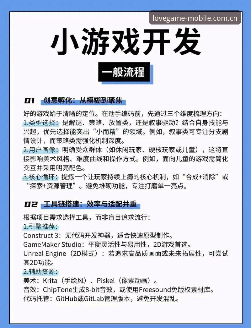 爱游戏竞猜 爱游戏平台使用详解:从入门到精通的完整攻略