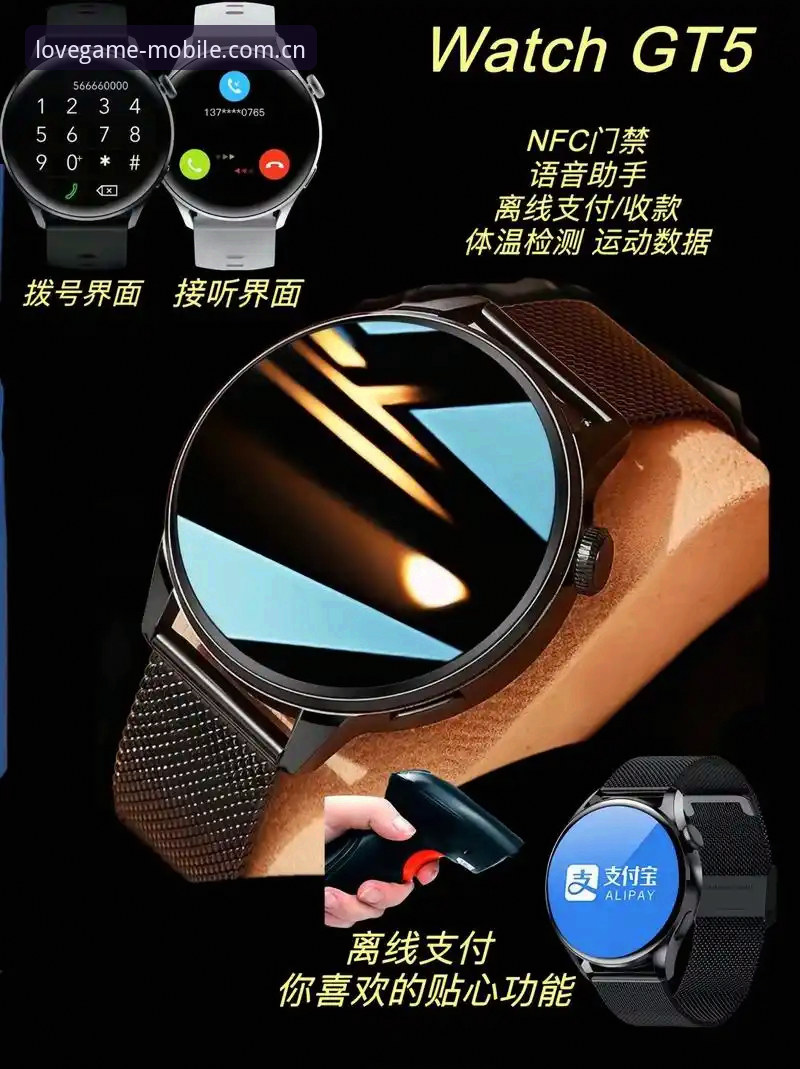 爱游戏手机版如何登录？v2.1.0实测流程与多方案对比